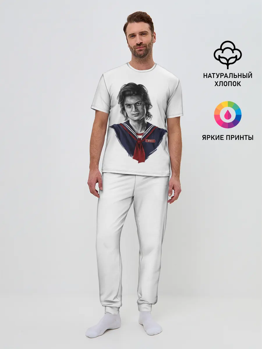 Мужская пижама с брюками / Стив