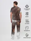 Мужская пижама с брюками / Stigmata | Стигмата