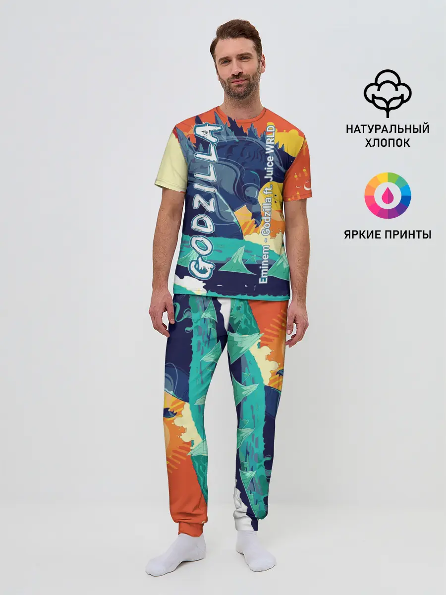 Мужская пижама с брюками / Eminem и Juice WRLD