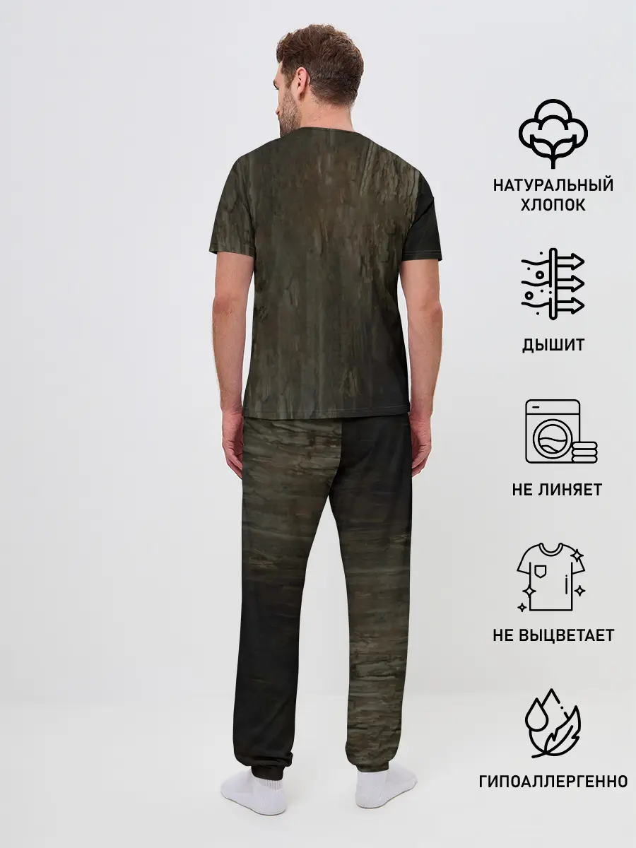 Мужская пижама с брюками / РОБ