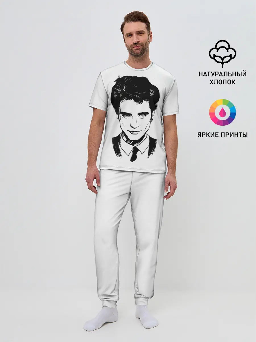Мужская пижама с брюками / РОБЕРТ ПАТТИНСОН