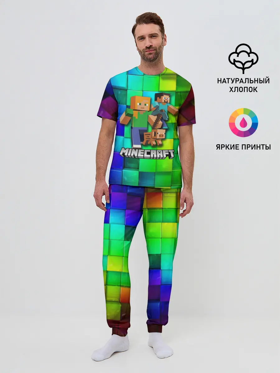 Мужская пижама с брюками / Minecraft / Майнкрафт