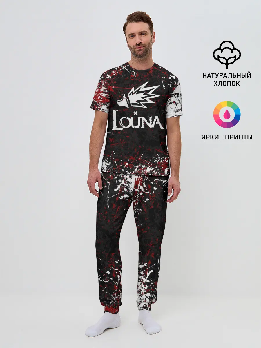Мужская пижама с брюками / Louna
