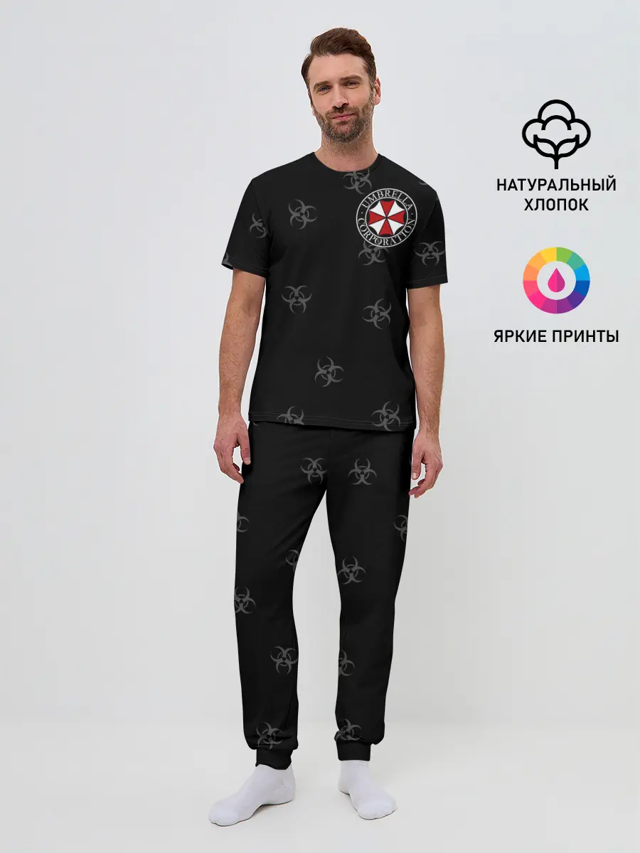 Мужская пижама с брюками / Umbrella Corp.