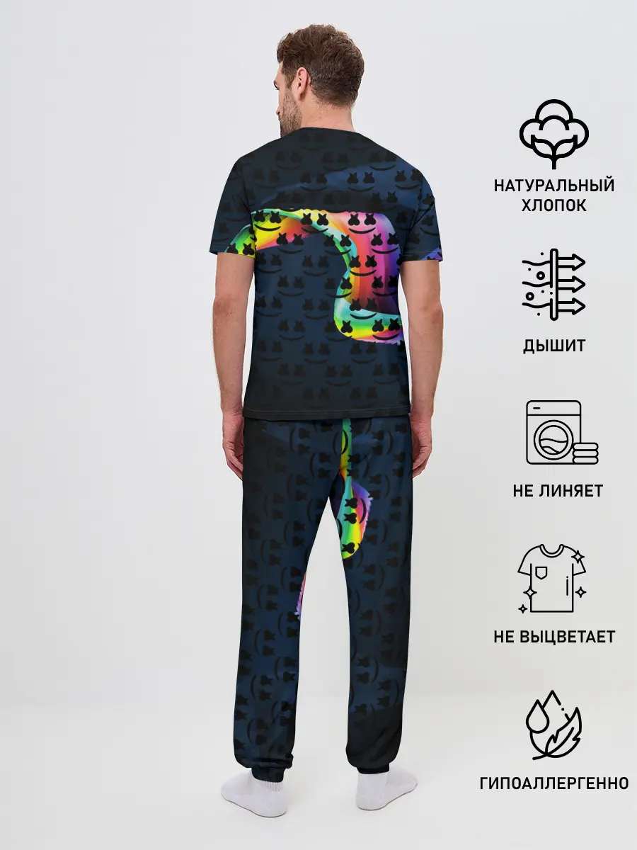 Мужская пижама с брюками / MARSMELLO