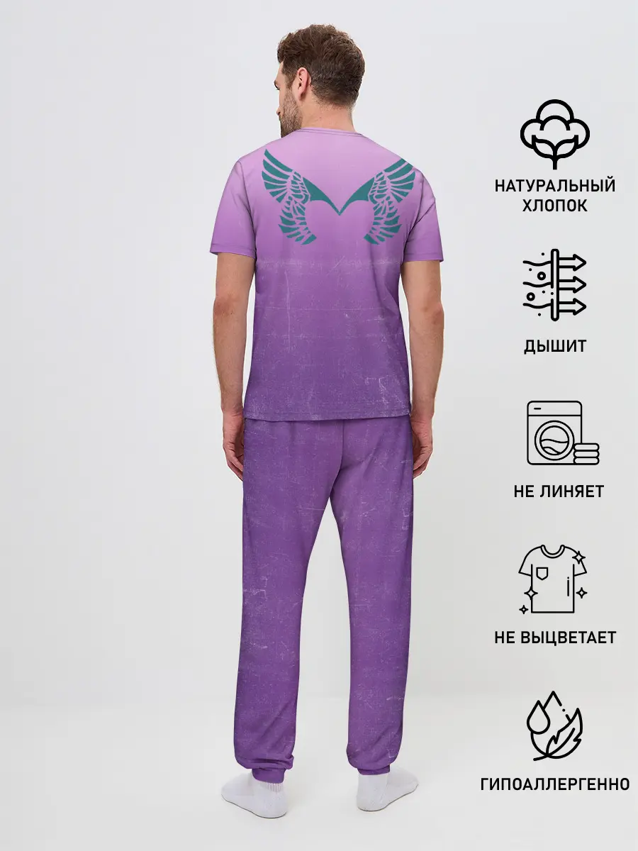 Мужская пижама с брюками / PLACEBO