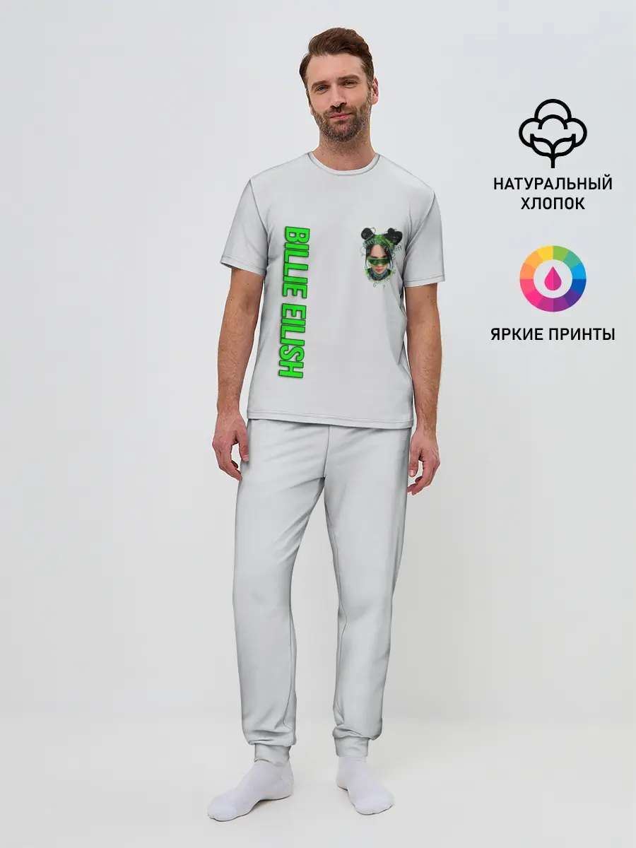 Мужская пижама с брюками / BILLIE EILISH