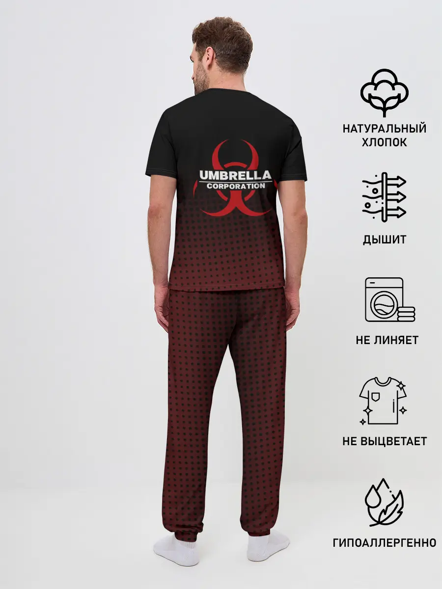 Мужская пижама с брюками / Umbrella