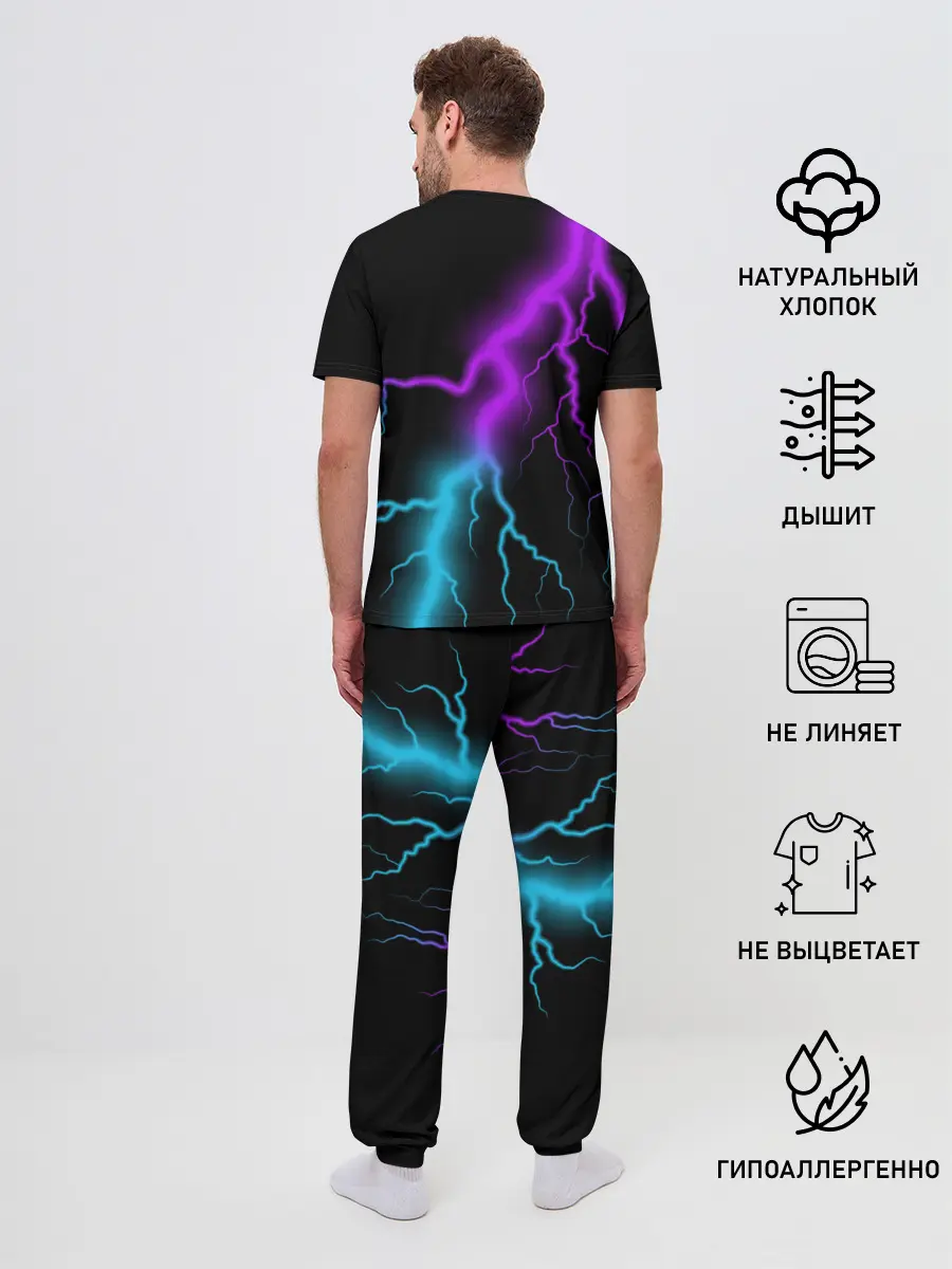 Мужская пижама с брюками / Marshmello