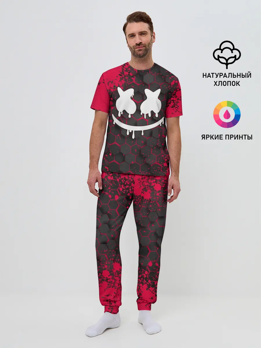 Мужская пижама с брюками / Marshmello