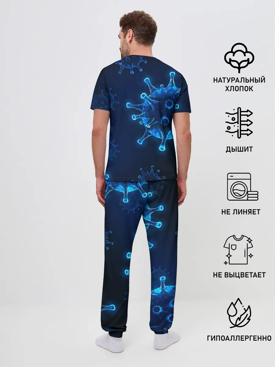 Мужская пижама с брюками / Коронавирус