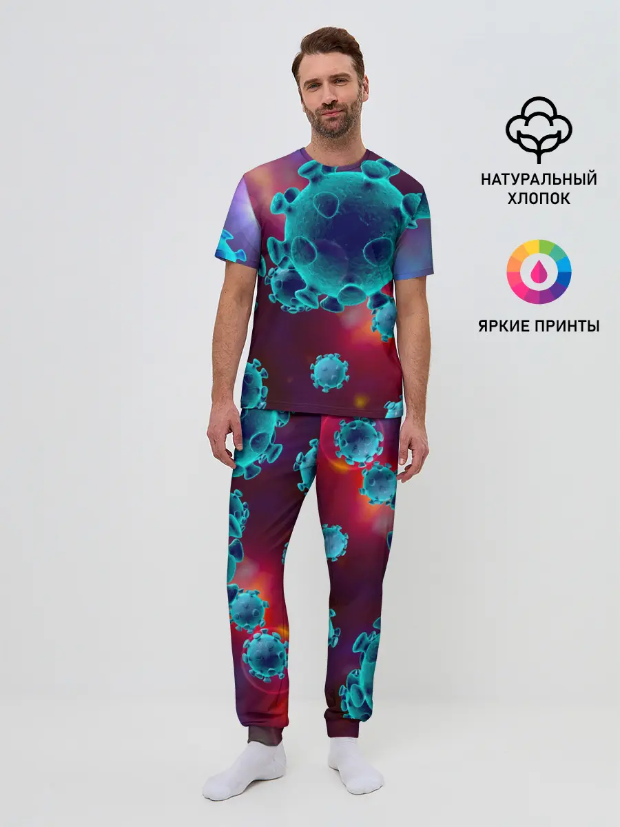 Мужская пижама с брюками / Коронавирус