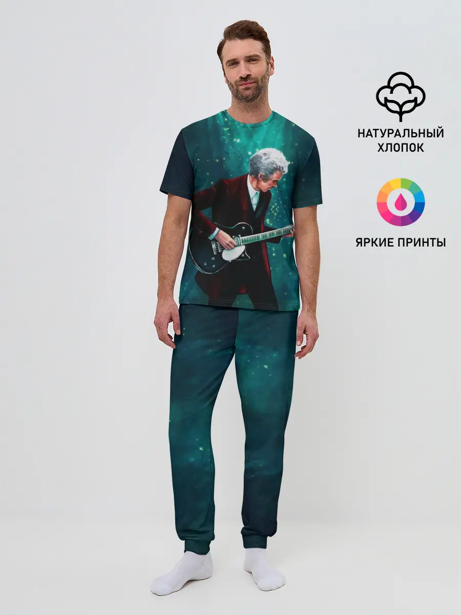 Мужская пижама с брюками / РОК