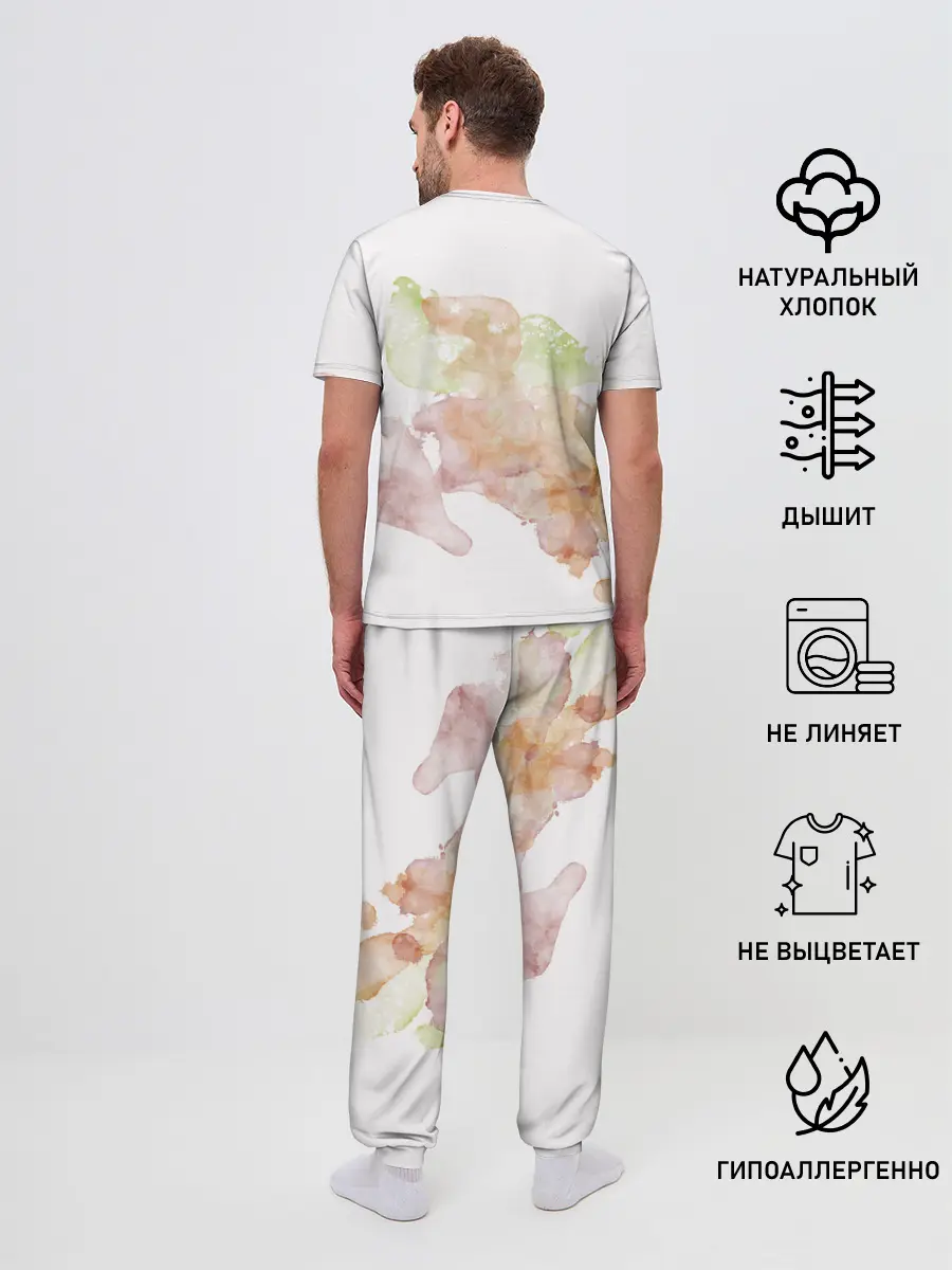 Мужская пижама с брюками / БРОДСКИЙ