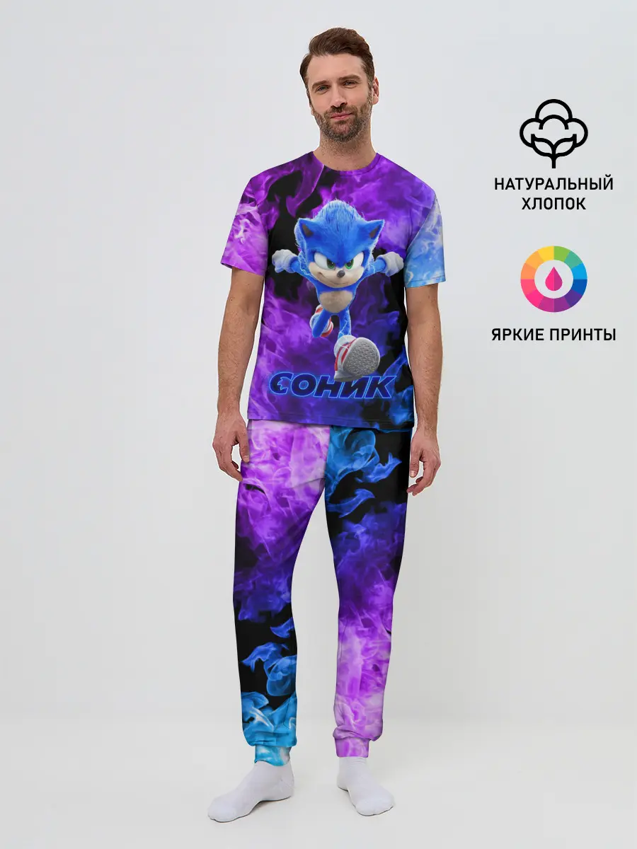 Мужская пижама с брюками / SONIC