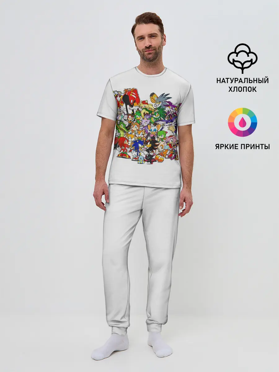 Мужская пижама с брюками / SONIC
