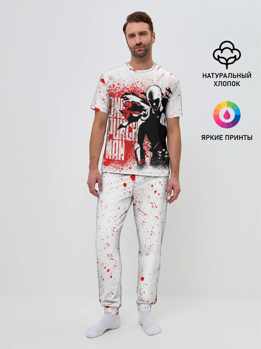 Мужская пижама с брюками / Свирепый Сайтама