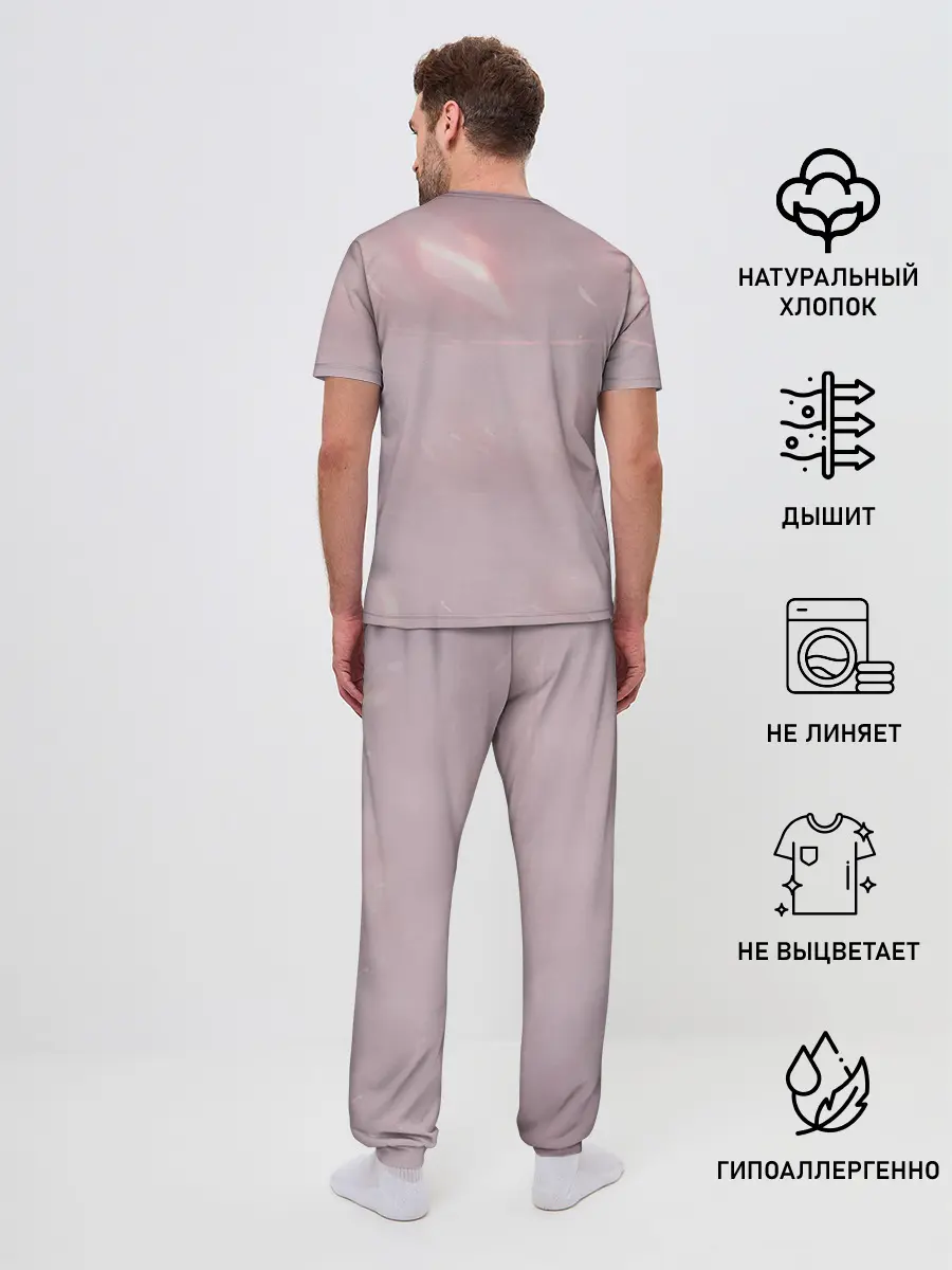 Мужская пижама с брюками / UNDERTALE