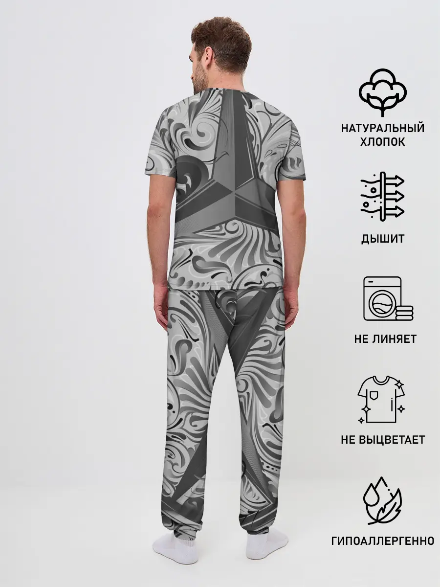 Мужская пижама с брюками / MERCEDES-BENZ | МЕРСЕДЕС