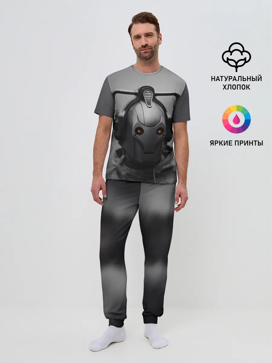 Мужская пижама с брюками / CYBERMAN