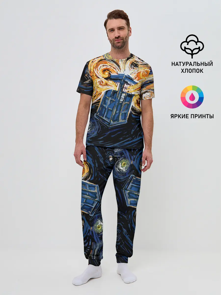 Мужская пижама с брюками / Van Gogh Tardis