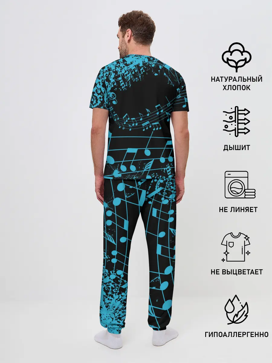 Мужская пижама с брюками / NILETTO.