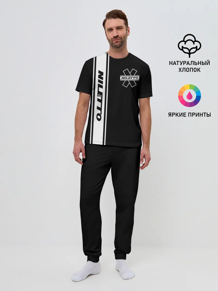 Мужская пижама с брюками / NILETTO.