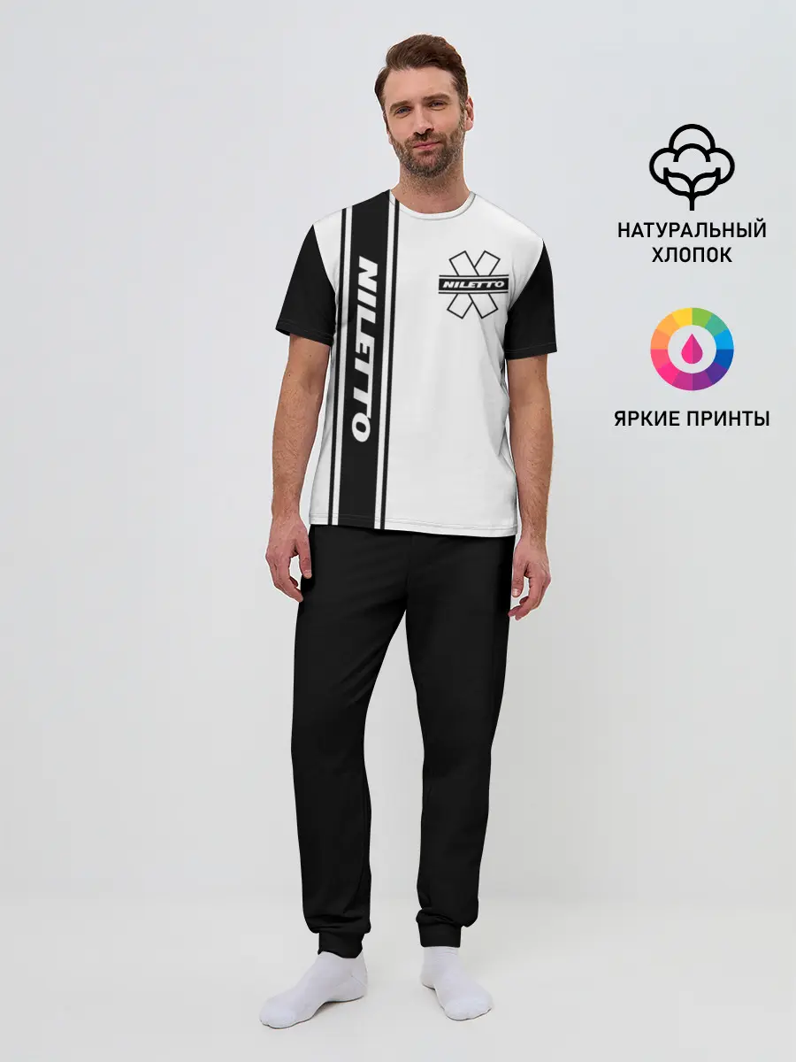 Мужская пижама с брюками / NILETTO.