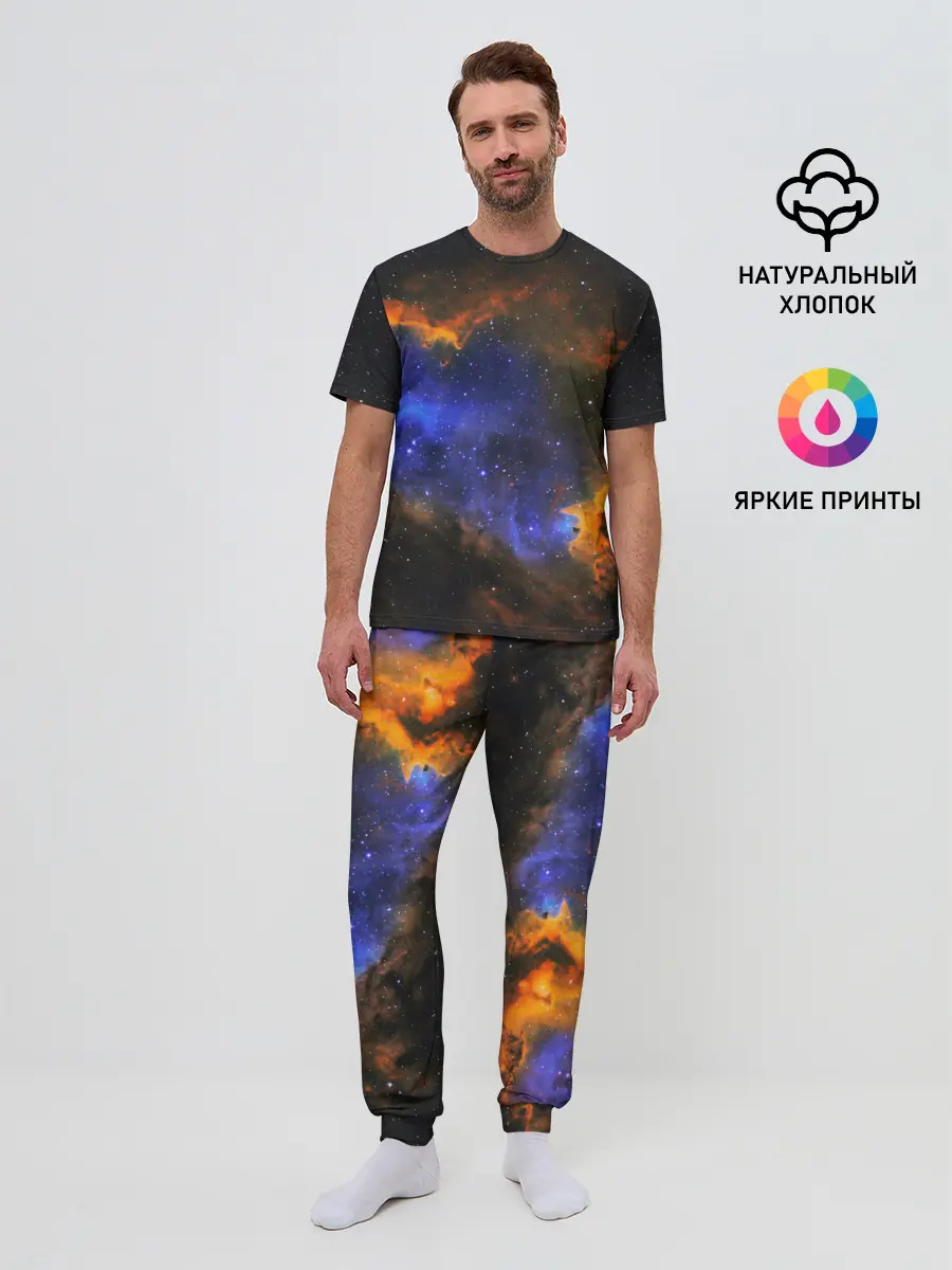 Мужская пижама с брюками / ВСЕЛЕННАЯ ИЗ ЗВЕЗД