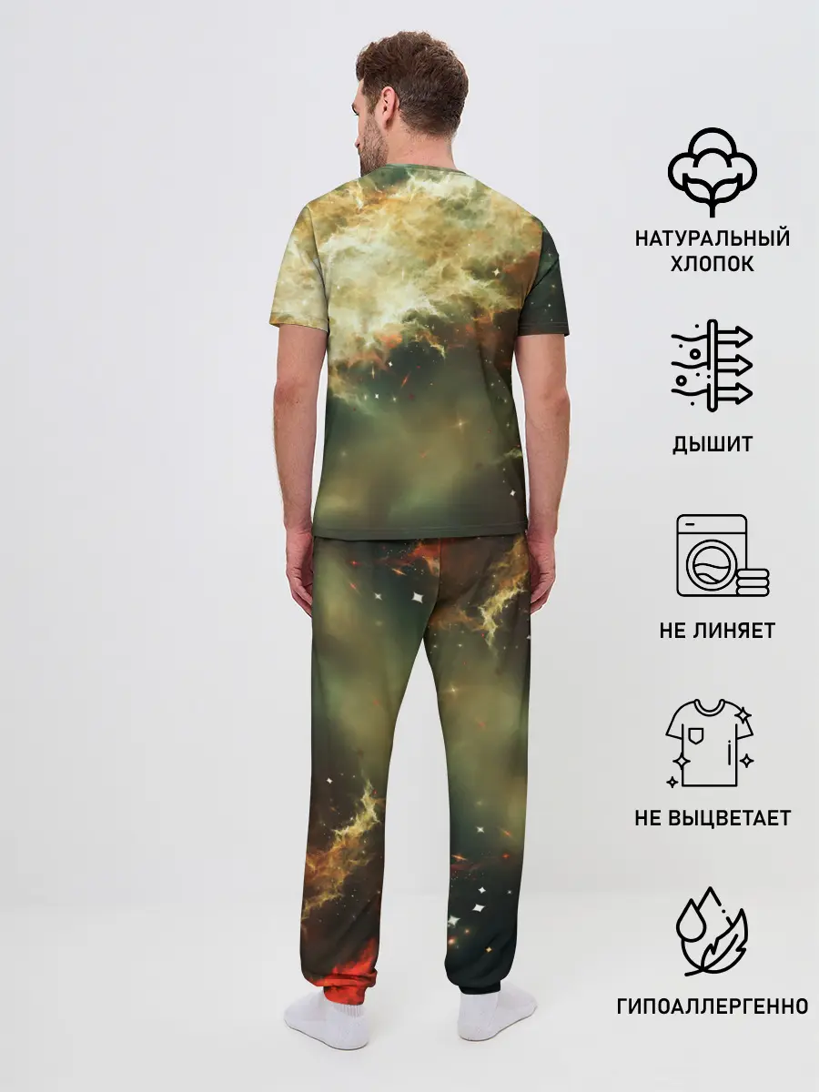 Мужская пижама с брюками / НЕОНОВЫЕ ЗВЕЗДЫ