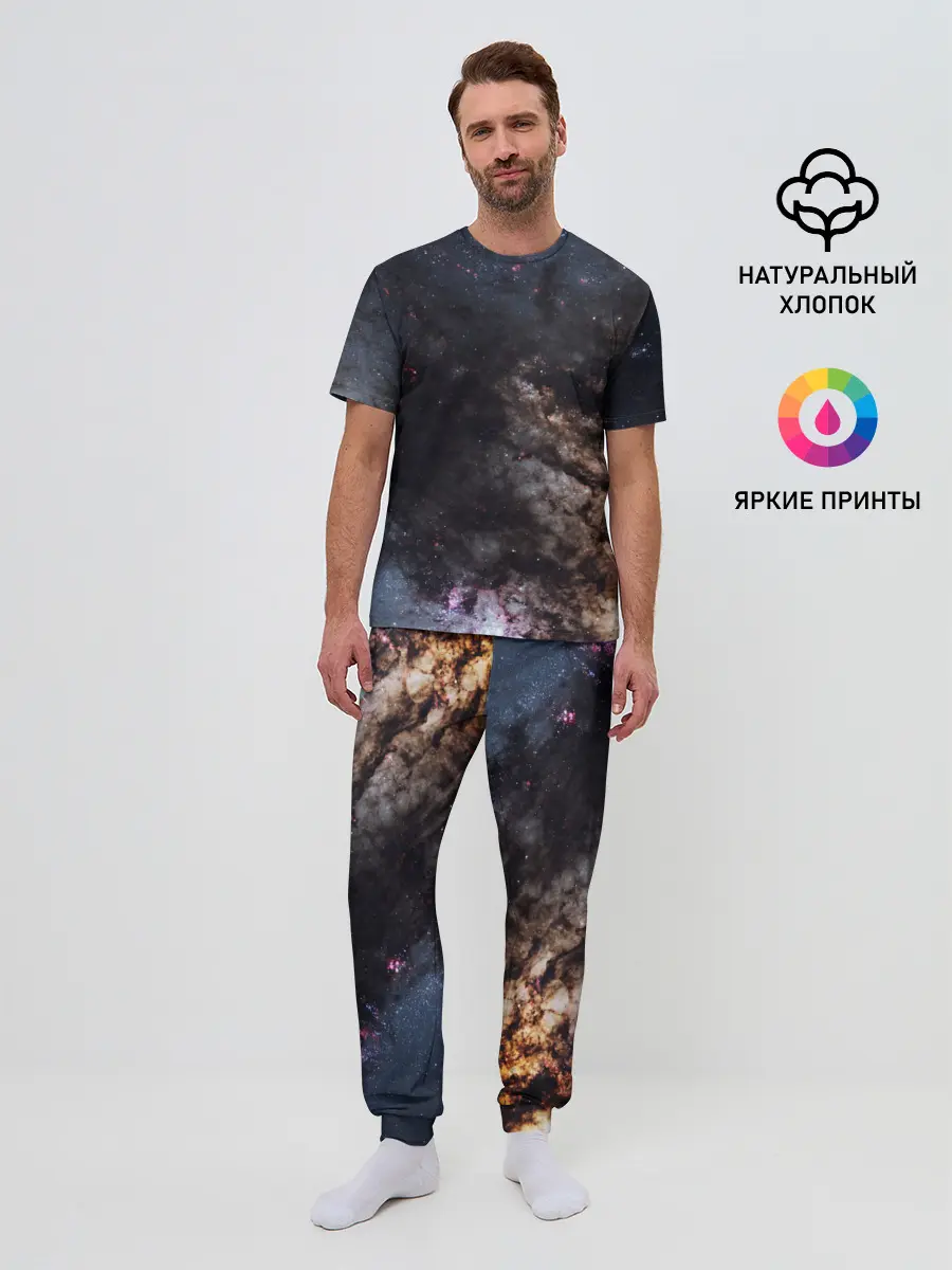 Мужская пижама с брюками / МЛЕЧНЫЙ ПУТЬ