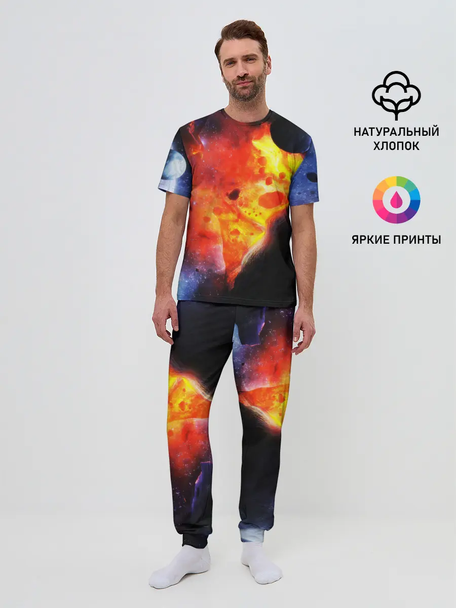 Мужская пижама с брюками / NEBULA