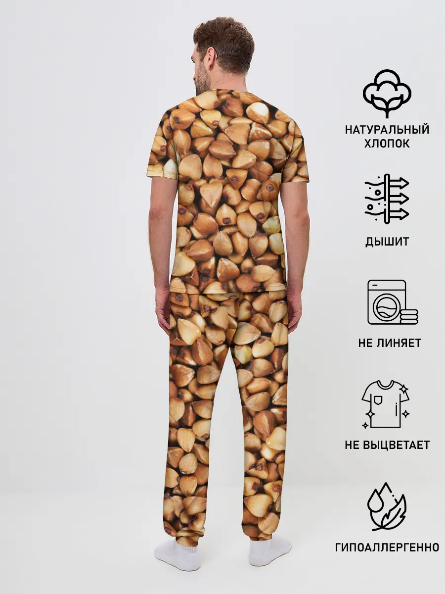 Мужская пижама с брюками / Гречка