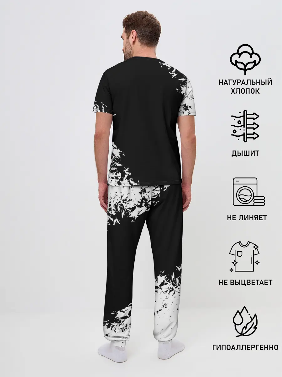 Мужская пижама с брюками / Marshmello Кошмар