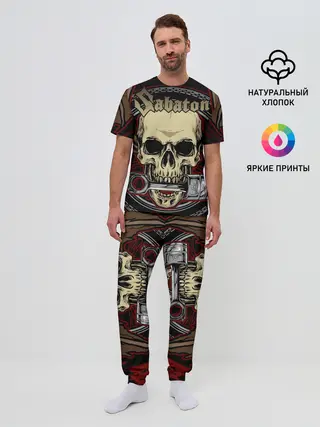 Мужская пижама с брюками / SABATON