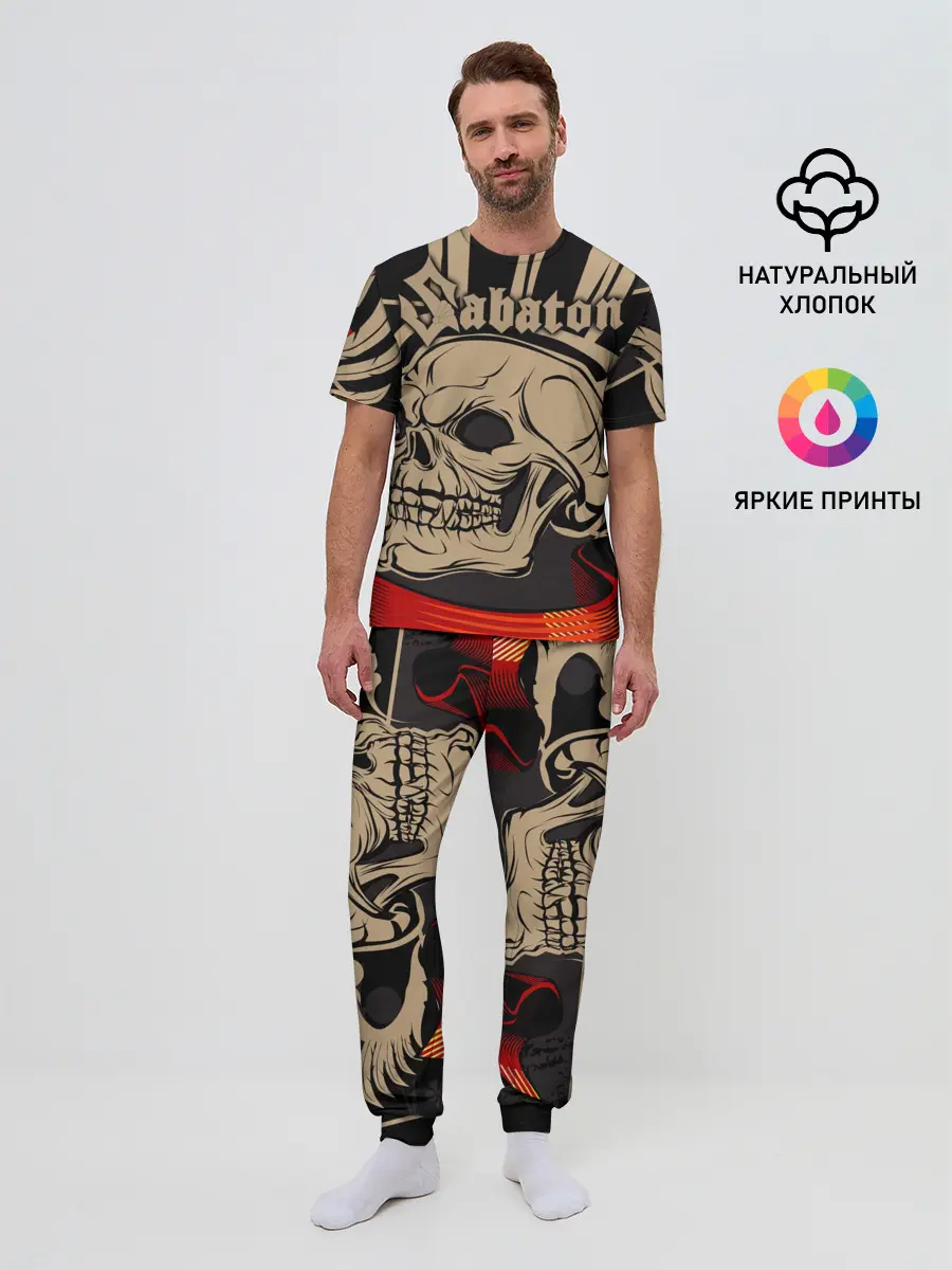 Мужская пижама с брюками / SABATON