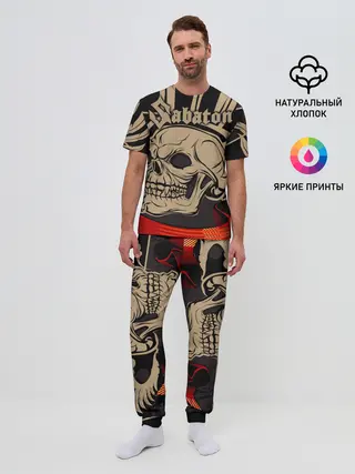 Мужская пижама с брюками / SABATON