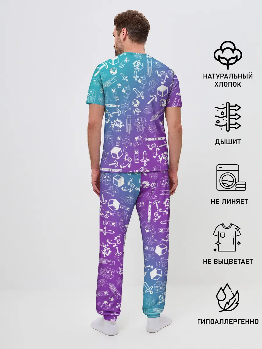 Мужская пижама с брюками / Minecraft pattern