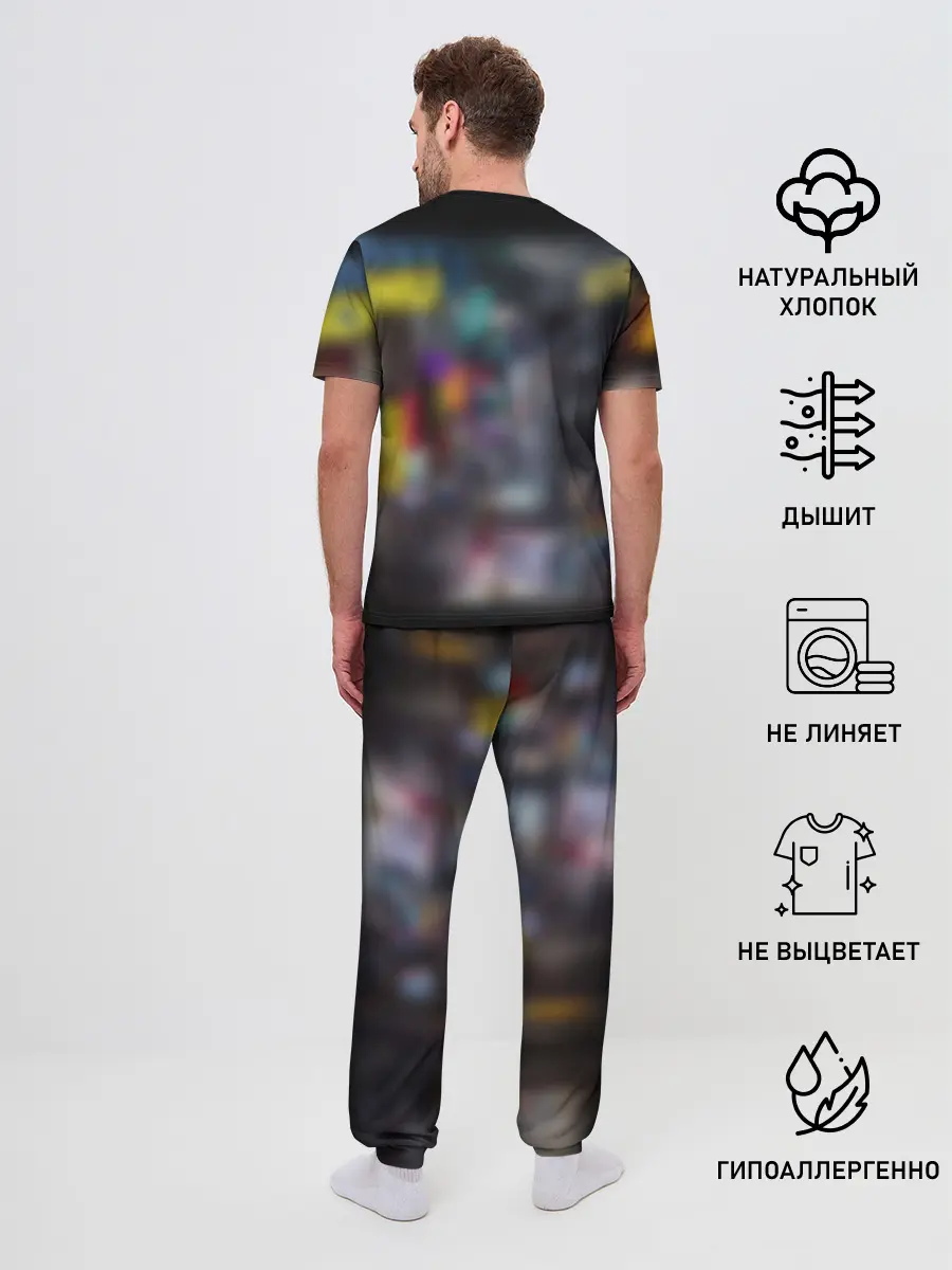 Мужская пижама с брюками / POKEMON