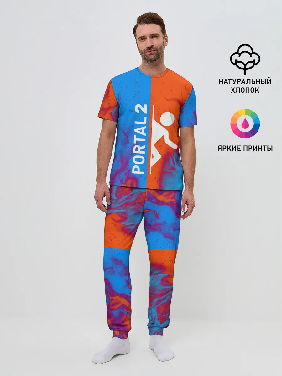 Мужская пижама с брюками / PORTAL 2