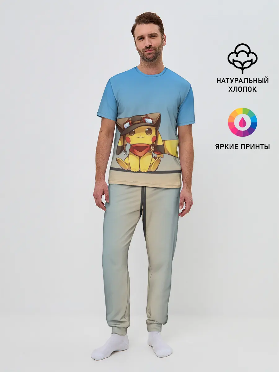 Мужская пижама с брюками / Пикачу