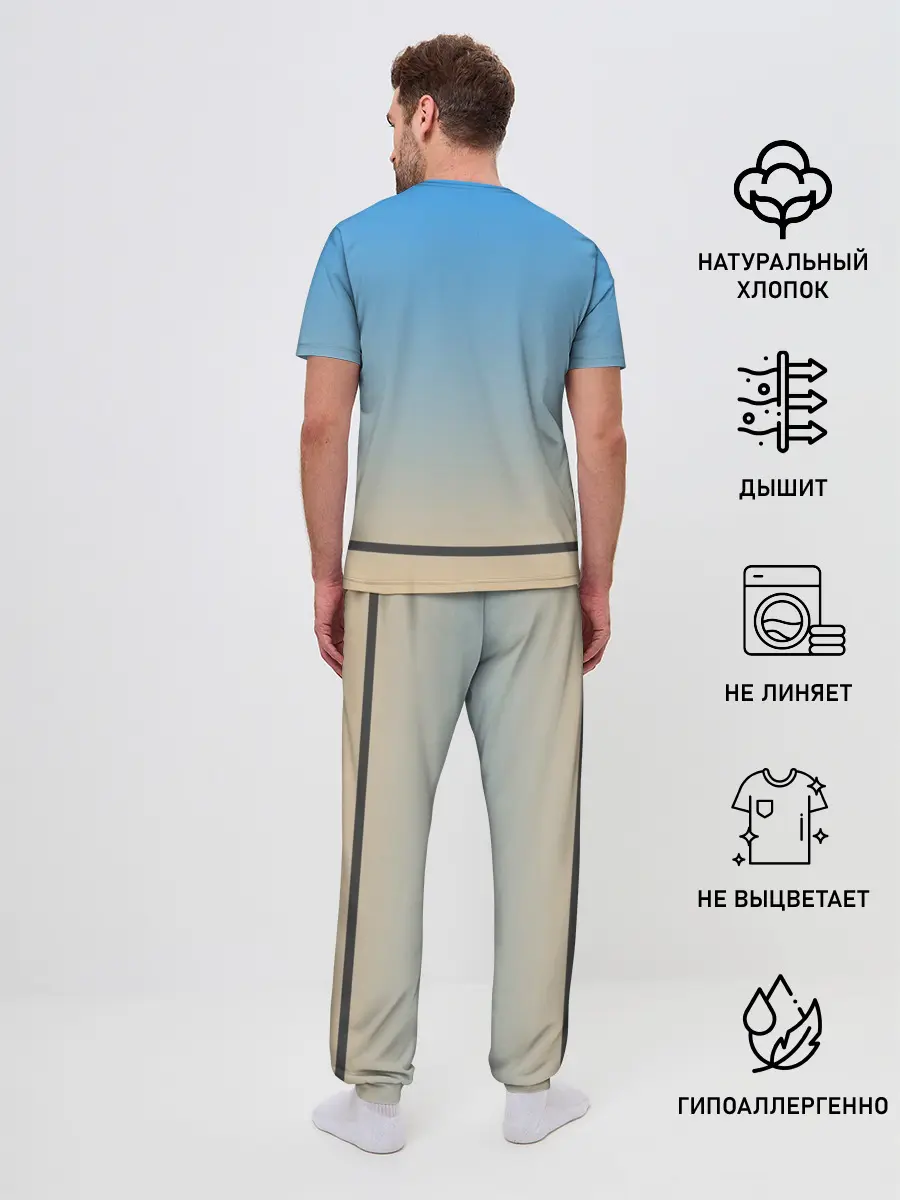 Мужская пижама с брюками / Пикачу