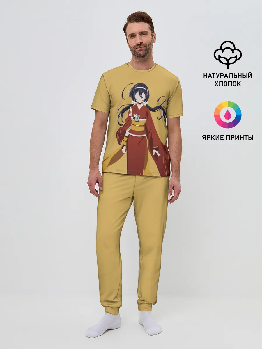 Мужская пижама с брюками / Kyouka Izumi