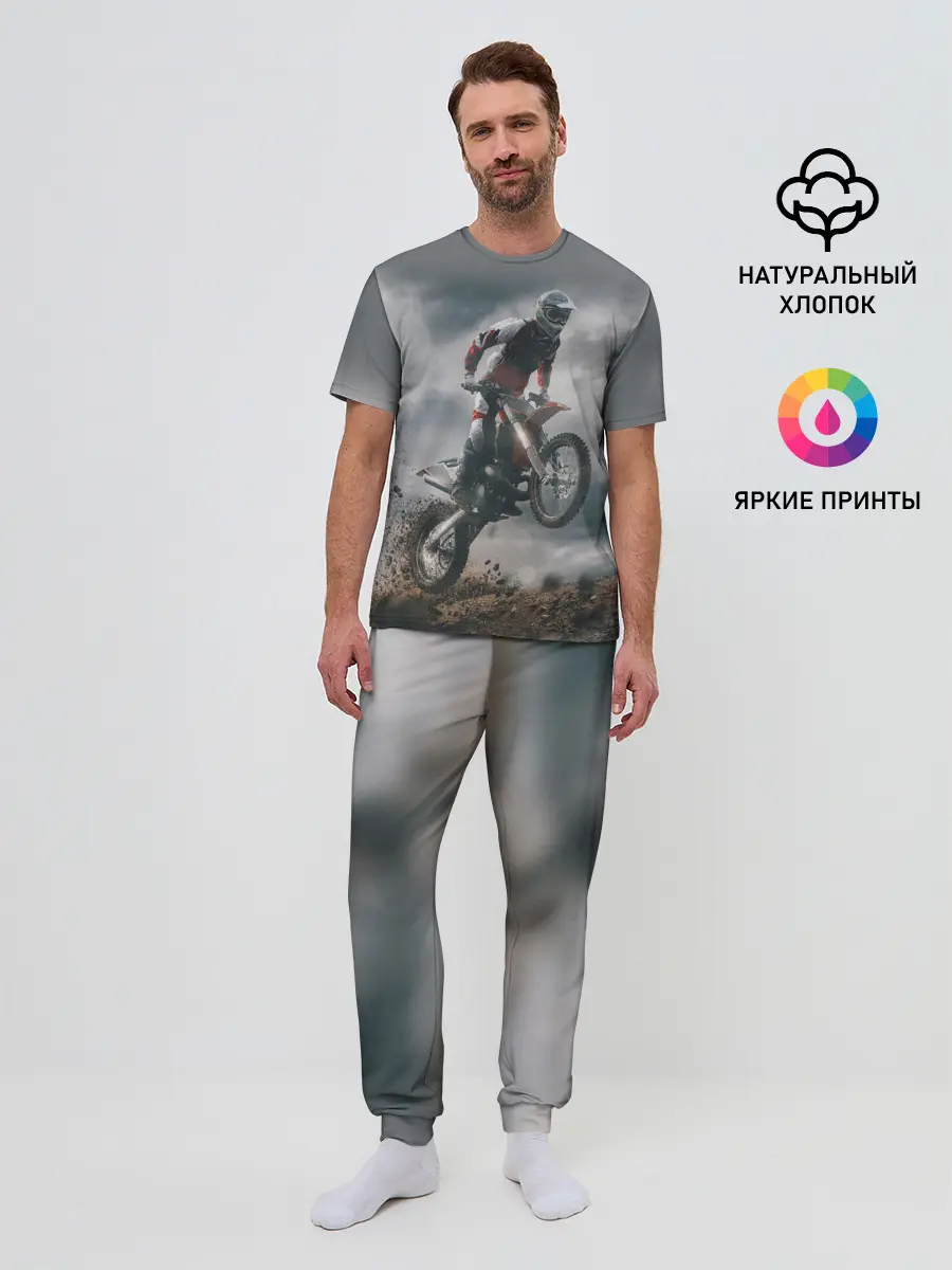 Мужская пижама с брюками / МОТОКРОСС КТМ | MOTOCROSS KTM