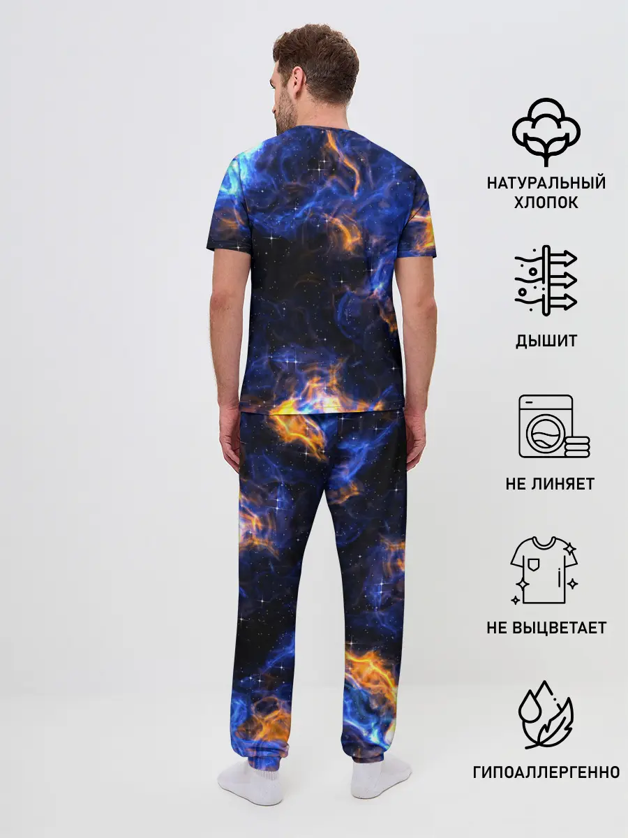 Мужская пижама с брюками / Космос