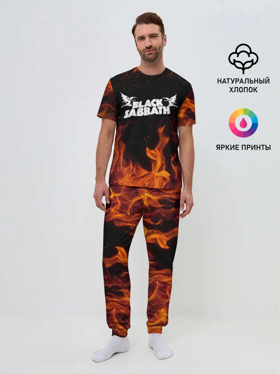 Мужская пижама с брюками / Black Sabbath