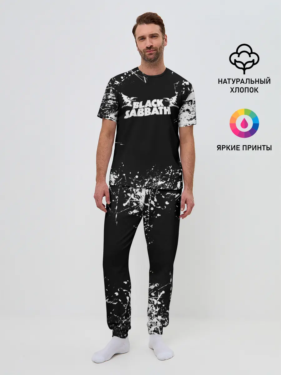 Мужская пижама с брюками / Black Sabbath