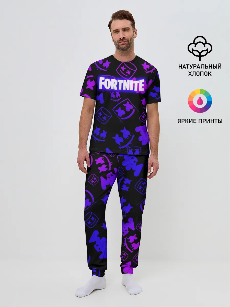 Мужская пижама с брюками / FORTNITE MARSHMELLO