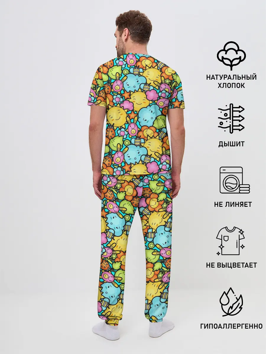 Мужская пижама с брюками / Облачко Солнышко