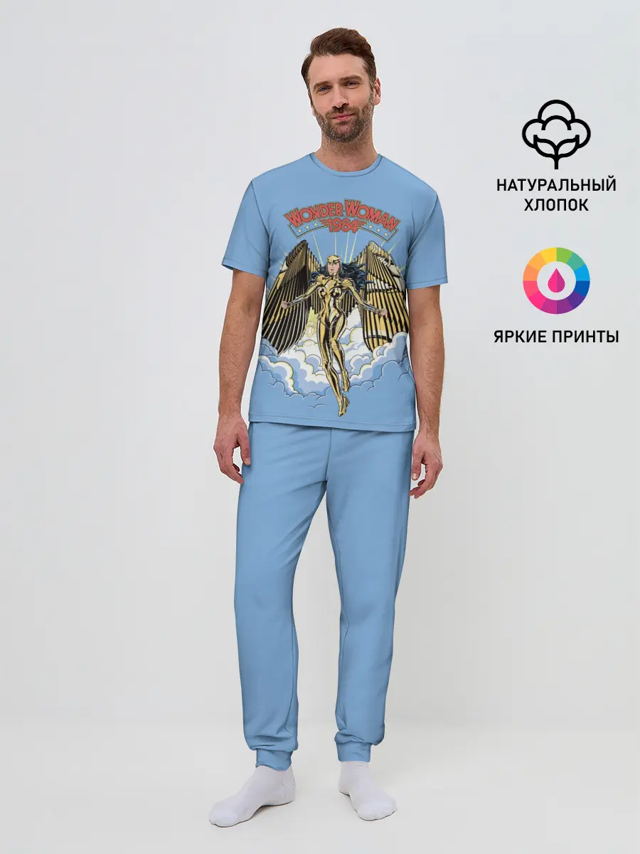Мужская пижама с брюками / Wonder Women